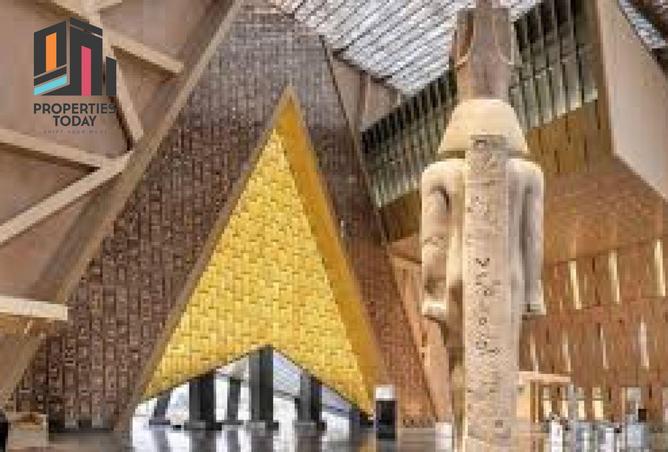 8487779 - الصورة الرئيسية للعقار