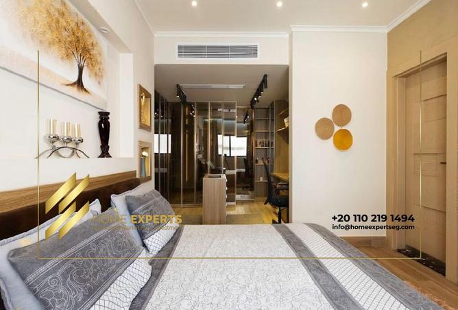 8501620 - صورة العقار 3