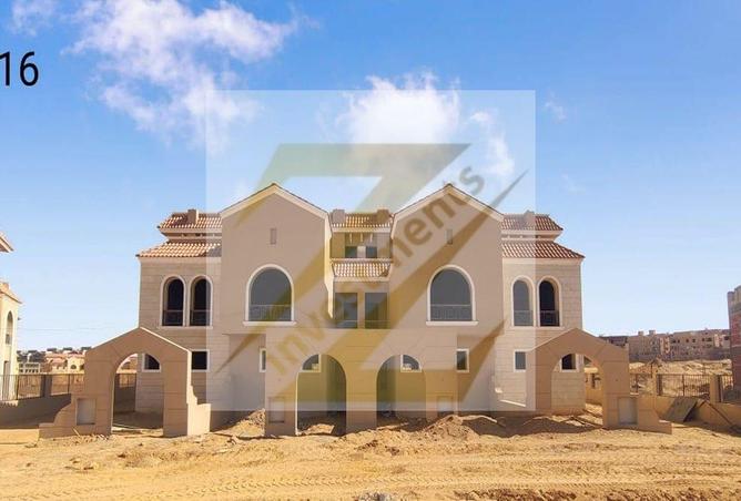 8682684 - صورة العقار 3