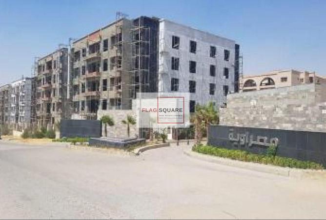 66951537 - الصورة الرئيسية للعقار