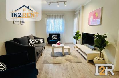 Apartment - 2 Bedrooms - 1 Bathroom for rent in Sarayat Al Maadi - Hay El Maadi - Cairo Apartment - 2 Bedrooms - 1 Bathroom for rent in Sarayat Al Maadi - Hay El Maadi - Cairo