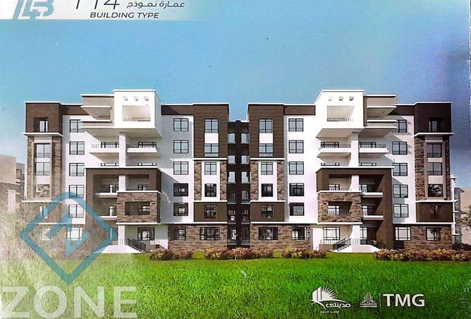 8519834 - Property Image 2