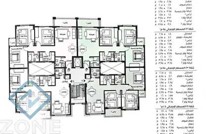 Apartment - 3 Bedrooms - 2 Bathrooms for sale in Privado - Madinaty - Cairo