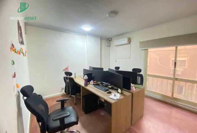 8563565 - صورة العقار 2