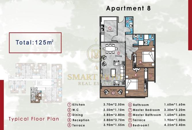 8671362 - الصورة الرئيسية للعقار