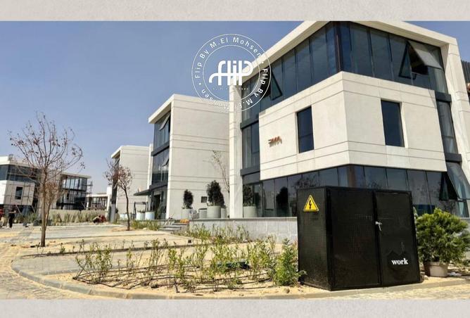 53478115 - صورة العقار 2