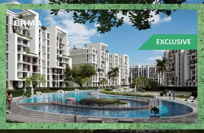 Apartment - 1 Bedroom - 1 Bathroom for sale in Cairova - The 6th Settlement - New Cairo City - Cairo