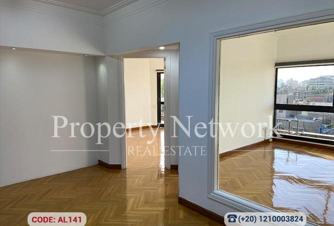 54490411 - صورة العقار 2