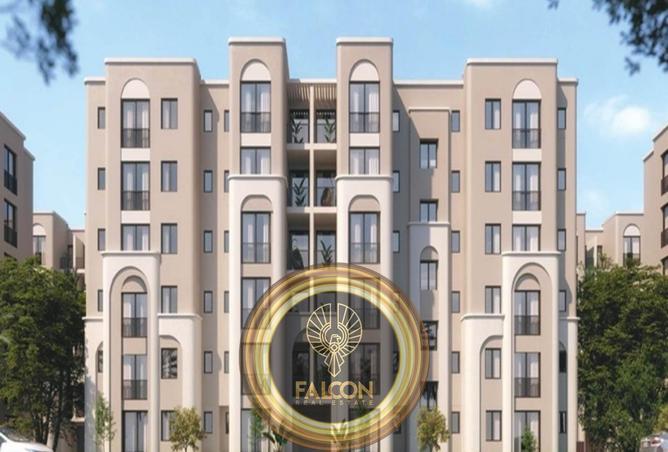 8633739 - Property Image 3