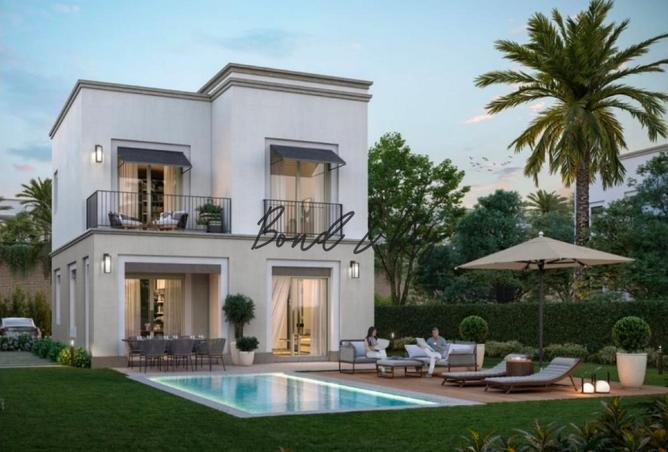 67469303 - صورة العقار 3