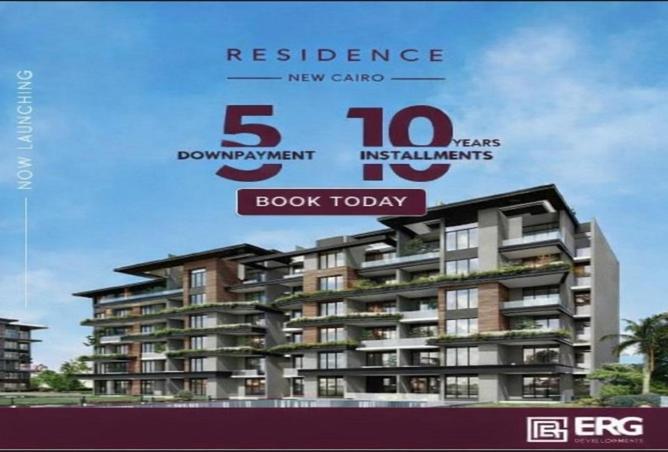 67729572 - الصورة الرئيسية للعقار