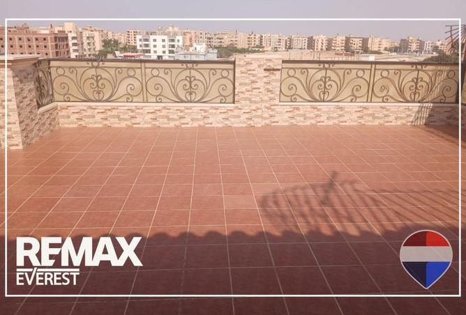 76516553 - صورة العقار 2
