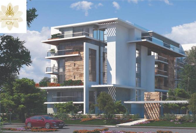 70089554 - Property Main Image