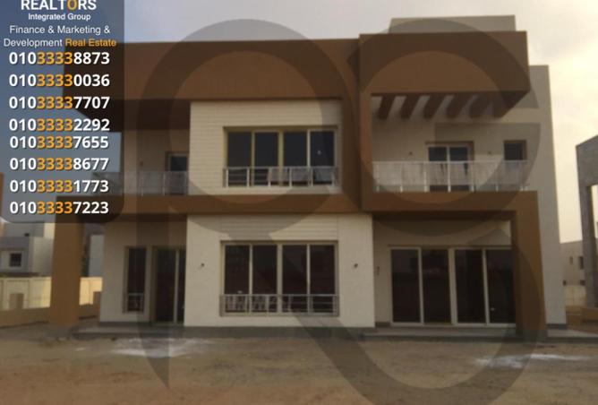 55997347 - صورة العقار 2