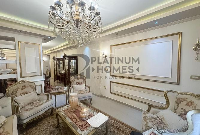 8679414 - صورة العقار 2