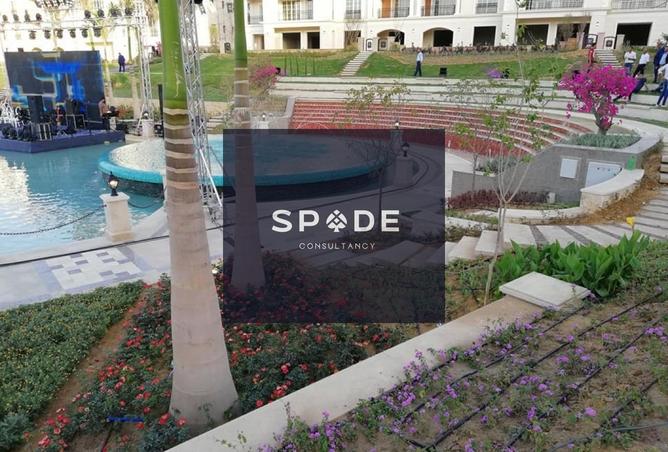 8530234 - Property Image 3