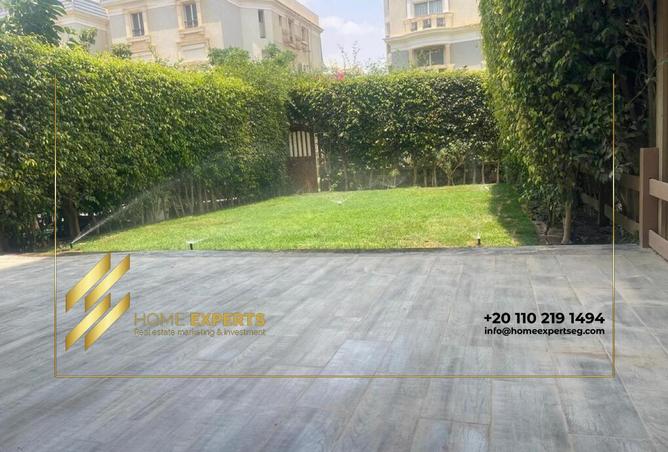 105742565 - صورة العقار 2