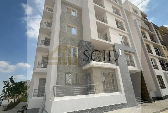 65166724 - صورة العقار 2