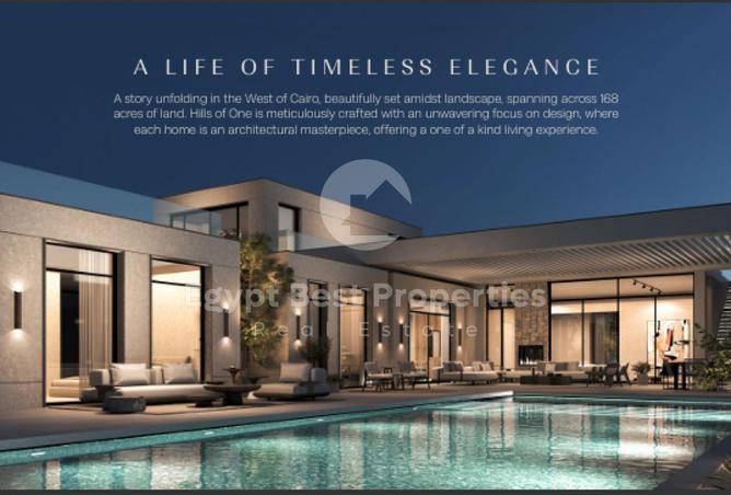 55761687 - صورة العقار 2