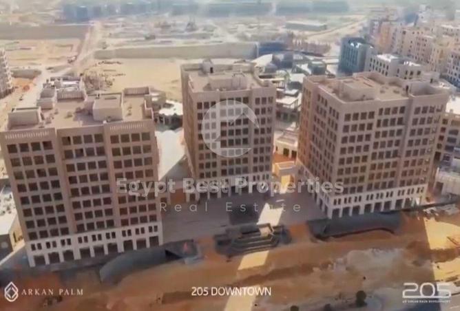 8559271 - صورة العقار 2