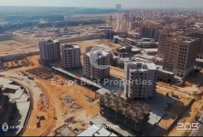 8559271 - صورة العقار 3