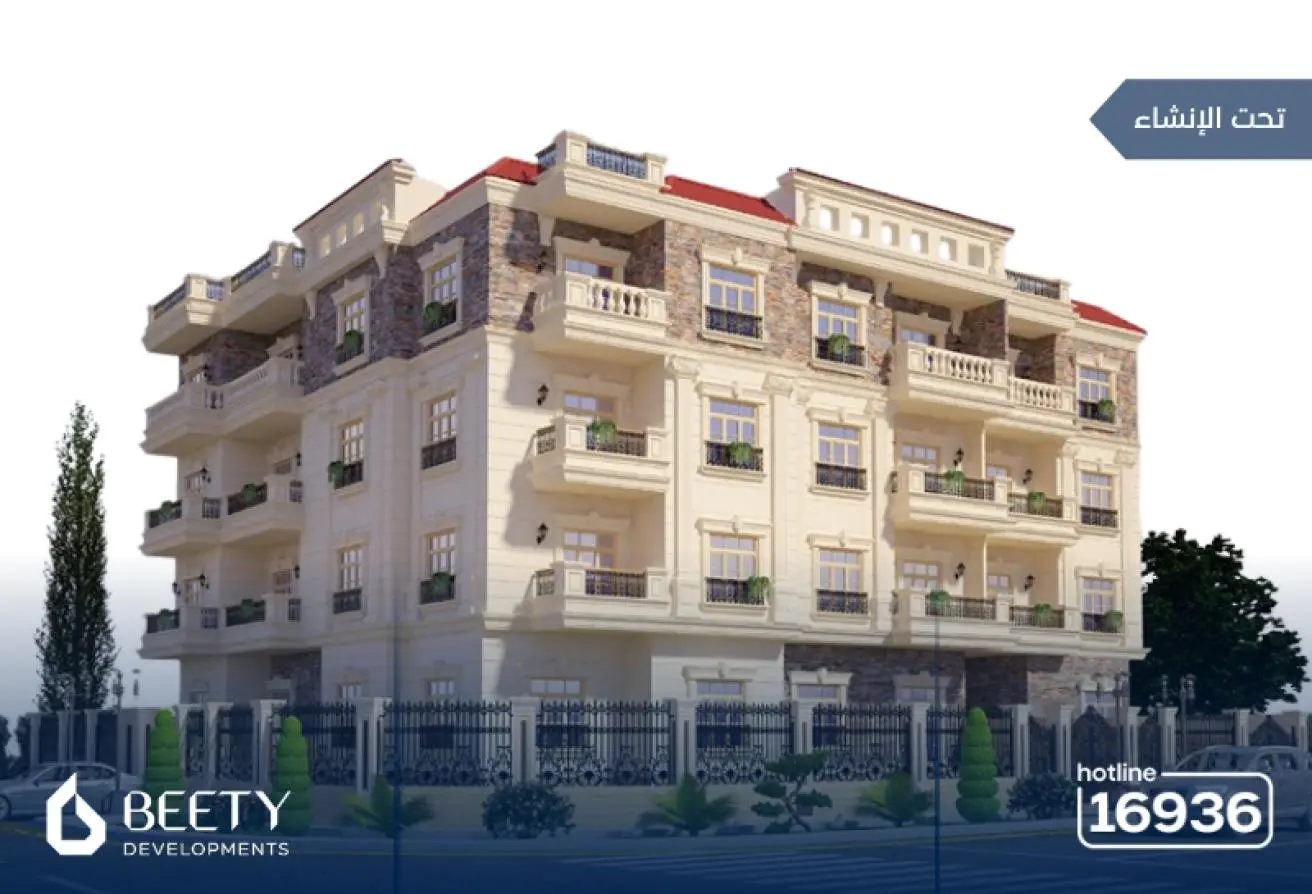 84513938 - Property Main Image