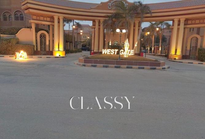 8410953 - صورة العقار 2