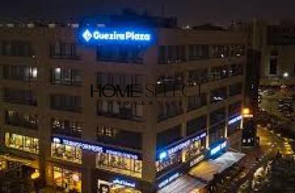 Office Space - 3 Bedrooms - 1 Bathroom for rent in Al Guezira plaza - 26th of July Corridor - Sheikh Zayed City - Giza