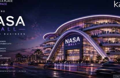 Clinic - Studio - 1 for sale in Al Wahat Road - 6 October City - Giza
