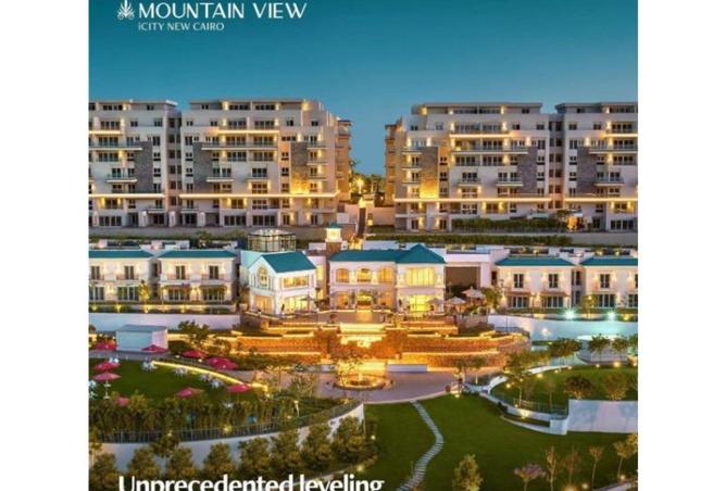 8716142 - Property Main Image