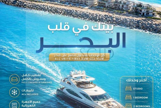 96867359 - الصورة الرئيسية للعقار