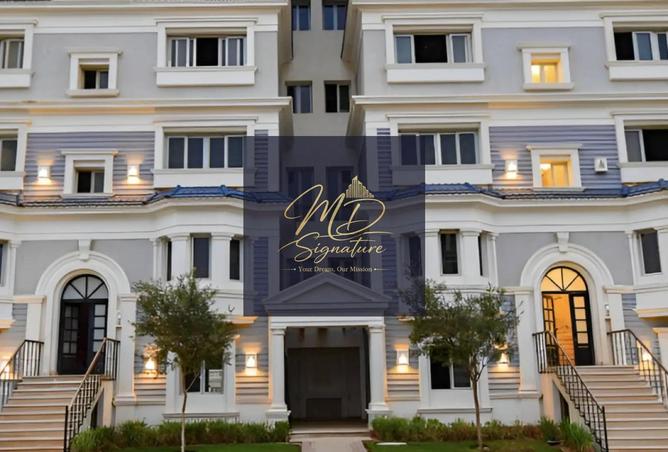 97136570 - الصورة الرئيسية للعقار