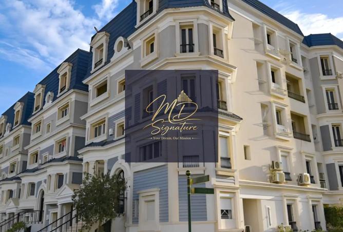 97136570 - صورة العقار 3