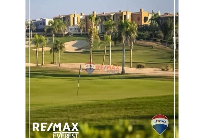 65912316 - صورة العقار 2