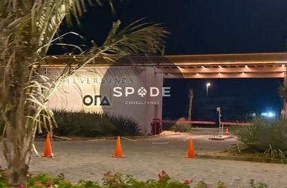 Chalet - 2 Bedrooms - 2 Bathrooms for sale in Silver Sands - Qesm Marsa Matrouh - North Coast