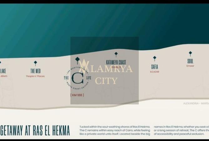 54496573 - صورة العقار 3