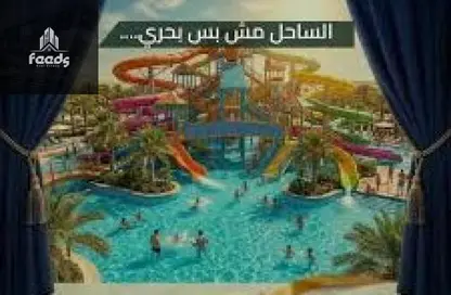 شاليه - غرفة نوم - 1 حمام للبيع في منتجعات الساحل الشمالي - الساحل الشمالي