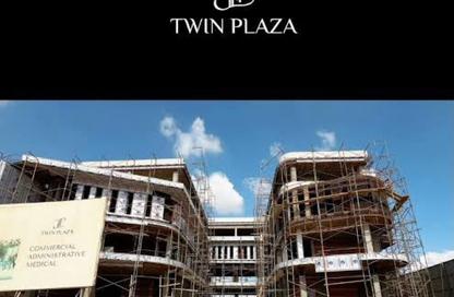 Shop - Studio - 1 for sale in Twin Plaza - 1st District - 6 October City - Giza