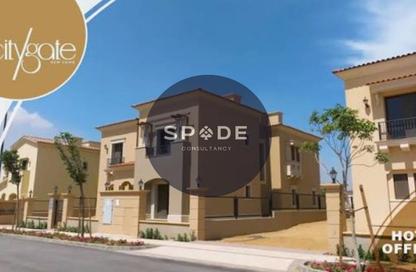 Townhouse - 3 Bedrooms - 4 Bathrooms for sale in City Gate - 5th Settlement Compounds - The 5th Settlement - New Cairo City - Cairo