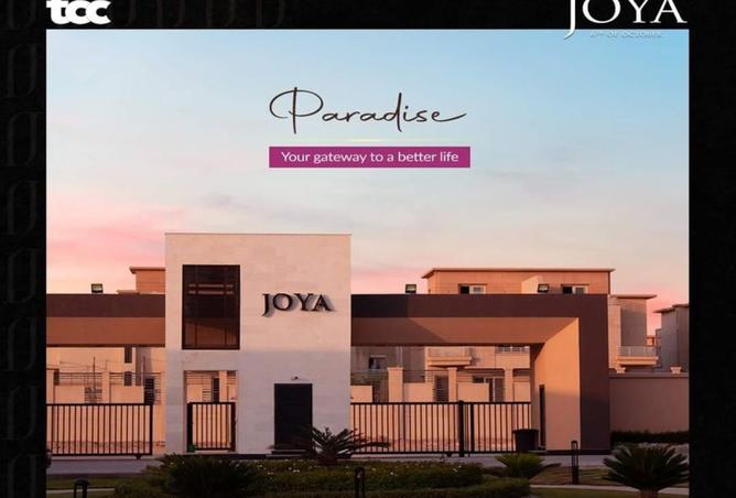 8433013 - Property Main Image