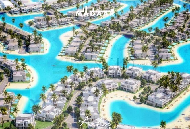 83991925 - الصورة الرئيسية للعقار