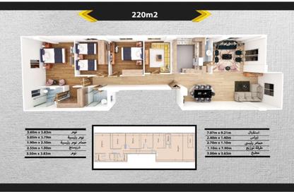 Apartment - 4 - 3 for sale in Tawfik Abdel Gawad St. - El Yasmeen 5 - El Yasmeen - New Cairo City - Cairo