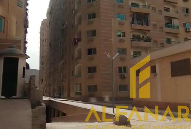 87849194 - صورة العقار 2