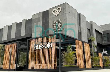 Clinic - 2 Bedrooms - 1 Bathroom for sale in Hale Town - 6 October City - Giza