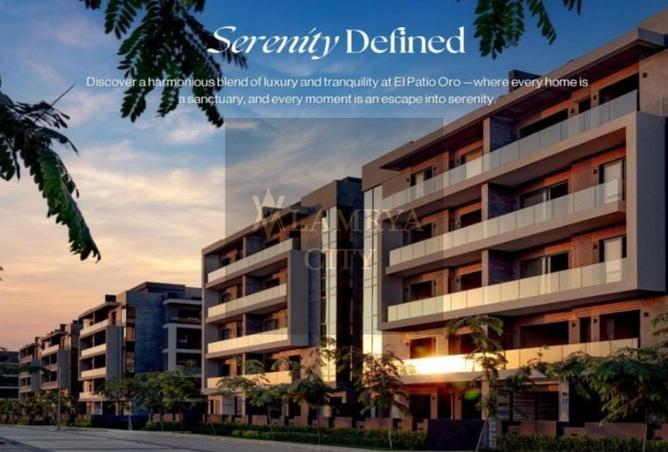 8579908 - Property Main Image