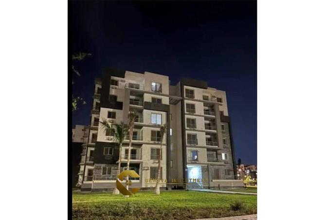 8548228 - صورة العقار 2