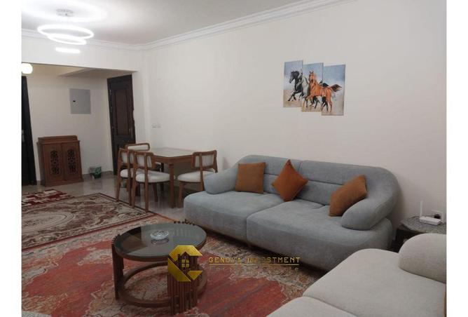 8548228 - صورة العقار 3