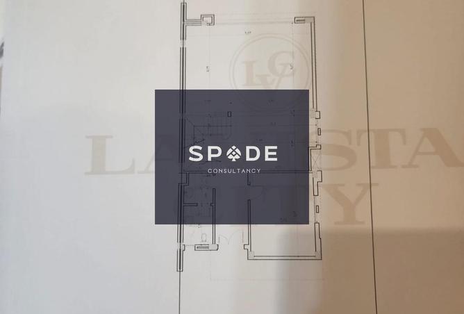 8583413 - صورة العقار 3