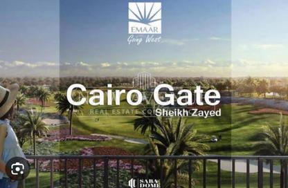 مساحات مكتبية - استوديو - 2 حمامات للبيع في كايرو جايت - كمبوندات الشيخ زايد - الشيخ زايد - الجيزة مساحات مكتبية - استوديو - 2 حمامات للبيع في كايرو جايت - كمبوندات الشيخ زايد - الشيخ زايد - الجيزة