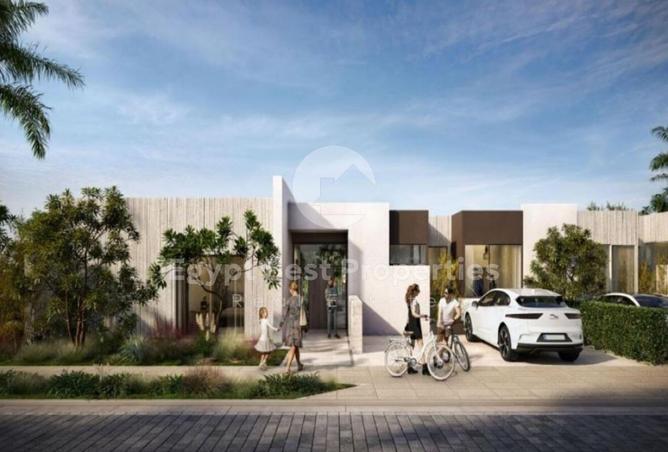 53978500 - الصورة الرئيسية للعقار